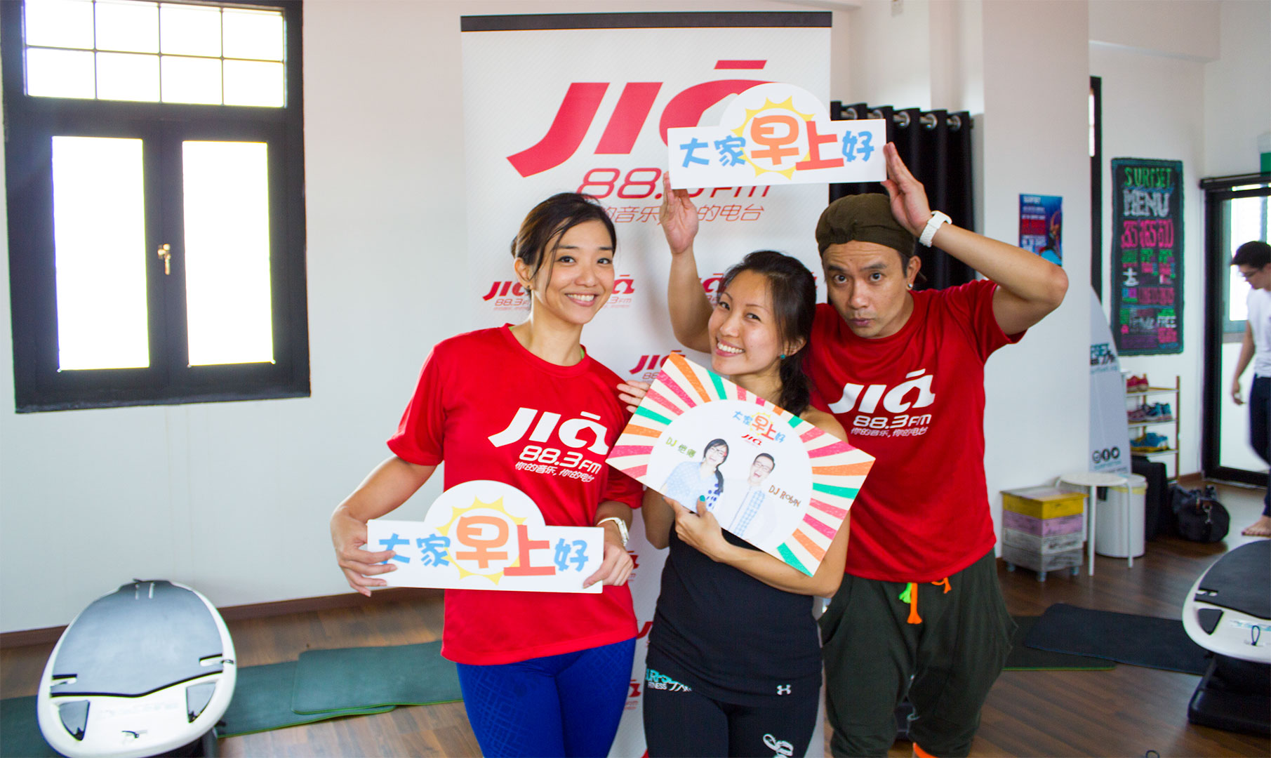 883 Jia FM Good Morning Show DJ Robin and Kai Ying with SURFSET Fitness Instructor Shuyi