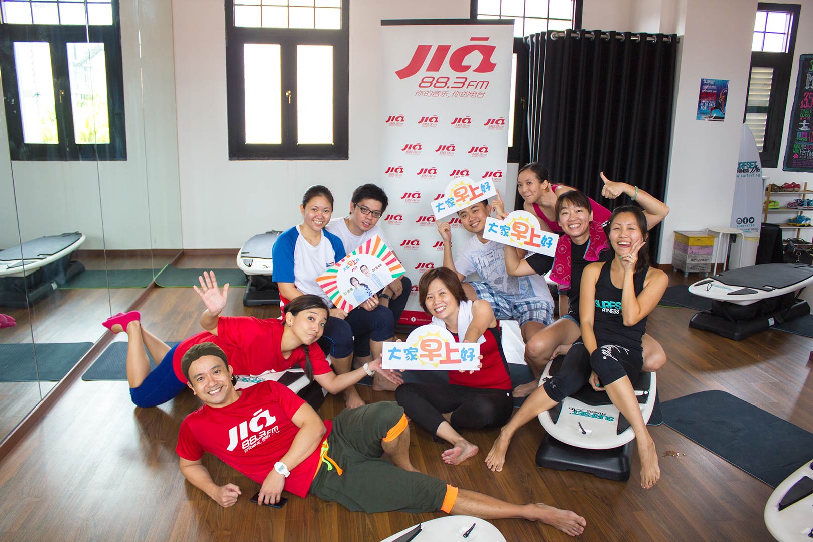 After fitness session with 883 Jia FM Good Morning Show participants