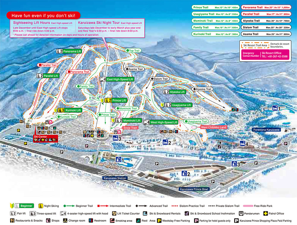 Karuizawa Ski Map