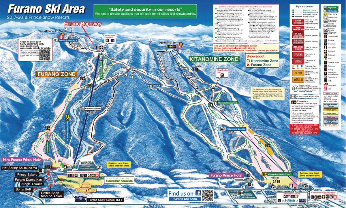 Furano Ski Slope Map