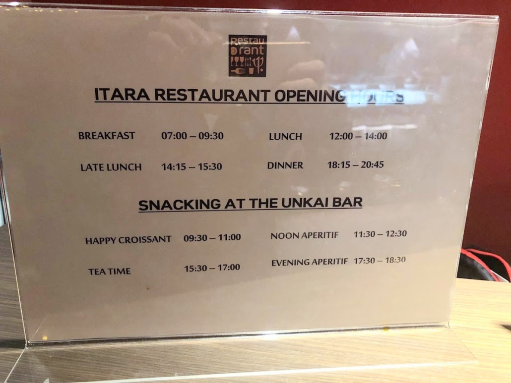 Tomamu restaurant hours